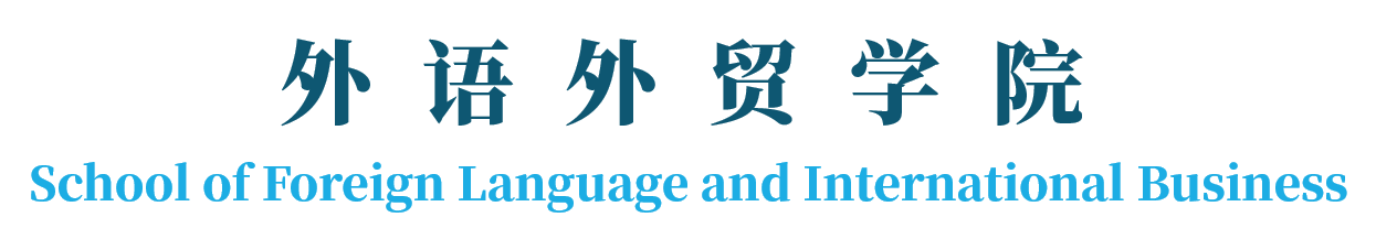 永利集团